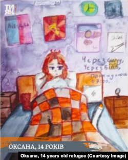 «Я хотіла передати, що в світі є речі, яким потрібно радіти, насолоджуватися сьогоднішнім днем»