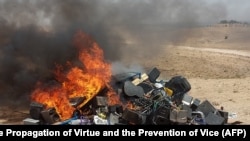 Акс аз бойгонӣ