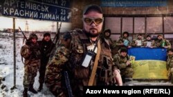 Український прикордонник пробув у російському полоні понад два роки 