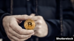 Ілюстрацыйная выява