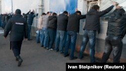 Акс аз бойгонӣ