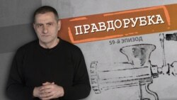 Грузия – трудный путь в ЕС