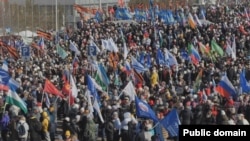 Уфада Радий Хәбировны "яклау" чарасы, 26 гыйнвар 2024