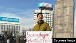 Темирлан Енсебек, автор паблика Qaznews24