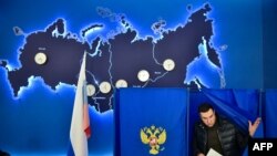 Ռուսաստան, ընտրություններ-2024: