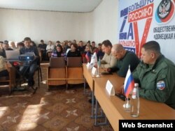 Окупанти показують, як створюють осередок Единой России в Іловайську