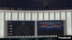 Լուսանկարը՝ Ռուբեն Ռուբինյանի ֆեյսբուքյան էջից