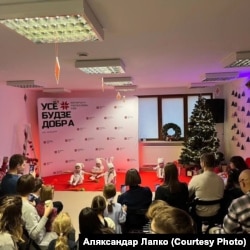 Калядная імпрэза для дзяцей у Беларускім моладзевым хабе, 2023 год