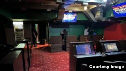 Жашыруун иштеген кумаркана. Сүрөт УКМКдан алынды. 