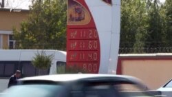 Қимати газ нархҳоро дар Тоҷикистон тағйир дод