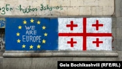 Եվրամիության և Վրաստանի դրոշները, որ ցուցարարները նկարել են Թբիլիսիի պատերին՝ «Մենք Եվրոպա ենք» գրությամբ, 15-ը մայիսի, 2024թ.