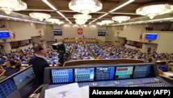 Русия думасы