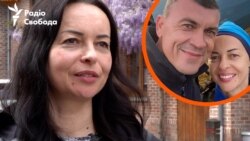 Мобілізують чоловіка – мобілізується і вона. Біженка повертається додому, щоб возз’єднатися із сім’єю (відео)