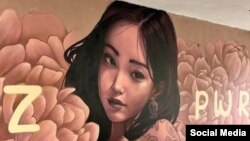 Музейдин дубалындагы мурал өчүрүлгөнгө чейин. Сүрөт социалдык тармактардан алынды. 