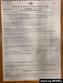 Leniye Umerovağa qarşı tizilgen memuriy protokol