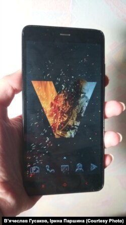 Телефон для проходження блокпостів окупантів