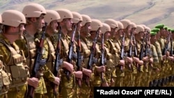 Акс аз бойгонӣ