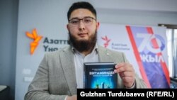 Бекжан Турабеков.