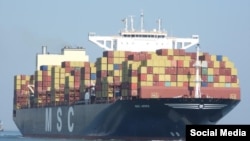 کشتی ام‌اس‌سی اریز روز ۲۵ فروردین توسط سپاه پاسداران توقیف شد