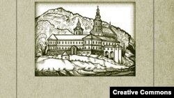 Фрагмент обкладинки вибраних праць Анатолія Кралицького, 2023 року