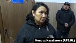 Рита Карасартова