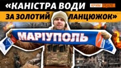 Позивний «Маріуполь»: як виходили з оточення (відео)