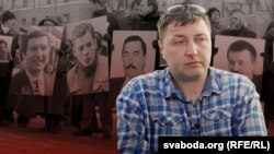 Юры Гараўскі і партрэты зьніклых Віктара Ганчара, Зьмітра Завадзкага, Юрыя Захаранкі, Анатоля Красоўскага. Каляж