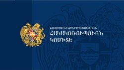 Իրավապահները քննում են տեսչական մարմիններին առնչվող առնվազն 4 քրգործ. ի՞նչ է կատարվում տեսչական մարմիններում