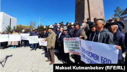 Талас. 2023-жылдын 14-марты. 