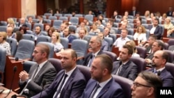 Дел од министрите на собраниската седница за избор на актуелната влада предводена од Христијан Мицкоски, 22 јуни 2024 