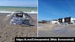 Rusiyeniñ Ukrayınağa qarşı büyük istilâsı vaqtında Saq rayonınıñ Novofedorovka plâjında Rusiye ateş noqtaları, 2024 senesi martnıñ 31-i