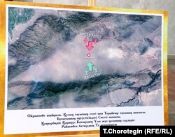 Ойрон-Төбө салгылашуусунун түстүү картасы.