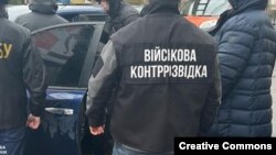 «За вказівкою окупантів чиновник збирав інформацію про пункти дислокації та місця проживання українських військовослужбовців на території регіону»