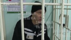 Убийство Сарсенбаева: Рустам Ибрагимов просит пересмотреть дело и дал интервью из тюрьмы    