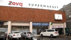 «Նոր Զովք» սուպերմարկետների ցանցի մասնաճյուղերը վերաբացվել են 