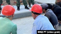 Акс аз бойгонӣ