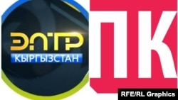 ЭлТР телеканалы көз карандысыз “ПолитКлиника” медиасын сотко берген.