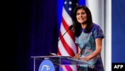 نیکی هیلی پس از دونالد ترامپ اولین سیاستمدار جمهوریخواه است که رسما نامزدی خود را اعلام کرده و با رئیس سابق خود وارد رقابت می‌شود