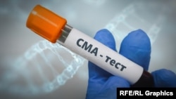 Ілюстрацыйнае фота