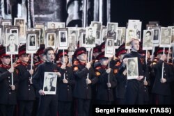 Акція «Безсмертний полк» у Москві. Росія, 3 травня 2023 року