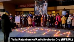 Вшанування пам'яті загиблих через з авіаудар по Драмтеатру в Маріуполі. Дніпро, 16 березня 2024 року