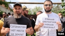 Протести проти «сатаністів» у Грозному, Росія