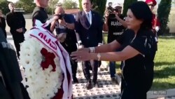 Орус-грузин согушунун кесепети