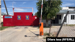 Түркстан облусундагы колониянын дарбазасы. 