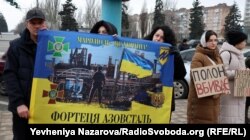 Акція родичів військовополонених«Моє серце в полоні». Запоріжжя, 17 грудня 2023 року