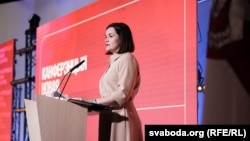 Сьвятлана Ціханоўская
