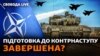 Росія посилює обстріли і готується: контрнаступ буде несподіваним?