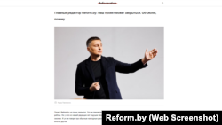  Фёдар Паўлючэнка. Скрыншот з сайту Reform.by