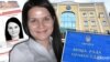 У Вищій раді правосуддя рекомендують звільнити суддю Арестову, у якої «Схеми» знайшли паспорт РФ
