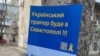 Одна з листівок руху «Жовта стрічка», ілюстраційне фото